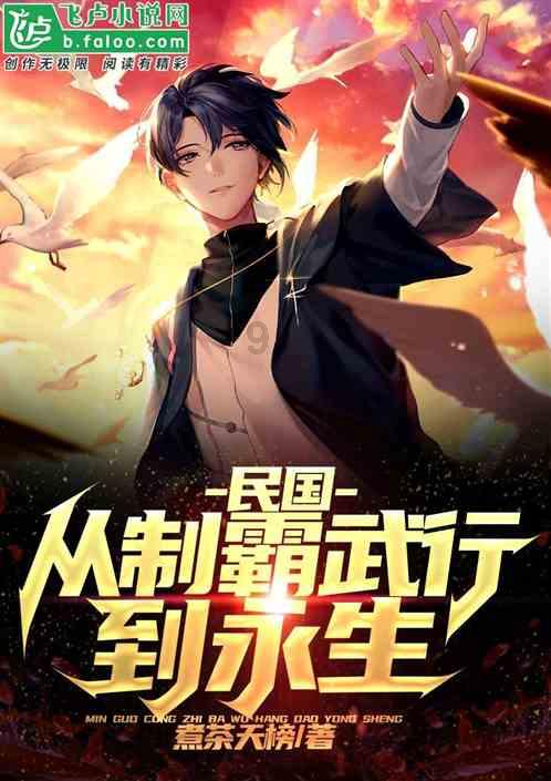 新东方盘前涨近8% 二季度净营收超预期